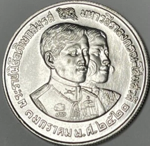 THAILAND - Crown Prince Wedding - Silver 150 Baht 1977 - Brilliant Uncirculated - Picture 1 of 3