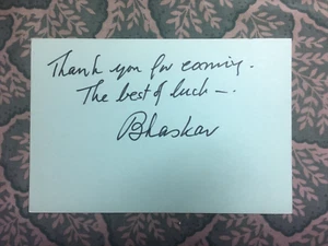 M.S. Bhaskar - Irumbukkottai Murattu Singam - 8 Thottakkal - handsigniert 1974 - Bild 1 von 2