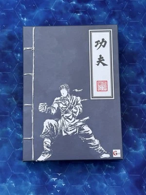 Good Game KUNG FU 2018 Defeat opponents  Dice Game Complete. - Image 1 of 4