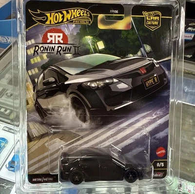 Hot Wheels Car Culture 2025 Ronin Run II '07 Honda Civic Type R 0/5 Chase Black - Image 1 of 4