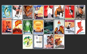 20 Nordkorea Propaganda Mini Poster - Aufkleber NATUR EINHEIT ARMEE USA - Bild 1 von 1