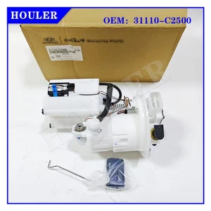 Módulo de bomba de combustible Gen-uine 31110-C2500 para Hyundai Sonata para KIA Optima 15-20  - Imagen 1 de 7