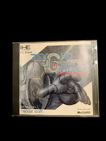 Psycho Chaser PC Engine So
