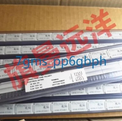 2 PCS NEW Fujitsu 4.5V 4.5VDC Relay FTR-B2MA4.5Z - Image 1 of 3