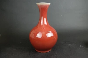 Sang de Boeuf vase antique Chinese porcelain 18th /19th century Red glase 36 cm - Picture 1 of 19