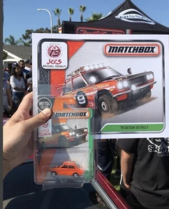 MATCHBOX DATSUN 510 2017 JCCS Debut EXCLUSIVE 1 OF 25 Signed By Abe lugo 🇯🇵 - Picture 1 of 7