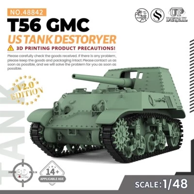 SSMODEL WOT SS48842 V1.9 1/48 Military Model Kit US T56 GMC Tank Destoryer - Image 1 of 4