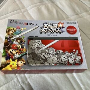 Unopend Nintendo 3DS LL XL Super Smash Brothers Console Limited Edition