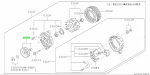Alternator Pulley Assembly For: Nissan Skyline R32 GTR BNR32 89-94 - Picture 1 of 1