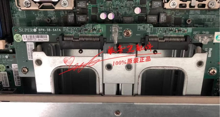 1pcs Used NX560T BPN-SB-SATA - Image 1 of 1