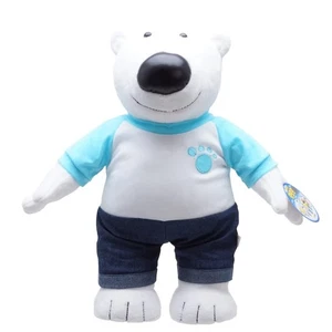 Muñeco de Peluche PORORO - Juguetes para Niños Pequeños Cumpleaños para Niños y Niñas Adecuado... - Imagen 1 de 7