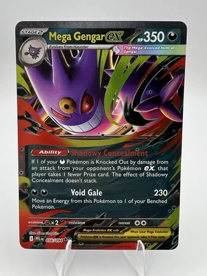 Mega Gengar Ex Phantasmal Flames 056/094 - Shipped Same Day ✅🚚 - Image 1 of 4