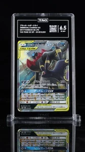 TAG 6.5 UMBREON & DARKRAI GX 2019 POKÉMON SUN & MOON JAPANESE - Picture 1 of 2