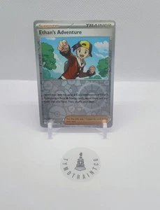 Pokemon - Ethans Abenteuer - 165/182 Sv10: Destined Rivals Reverse Holo - Bild 1 von 2