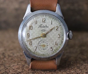 Pobeda PChZ VINTAGE Soviet WRIST Watch Classic Mechanical ussr Working - Picture 1 of 14