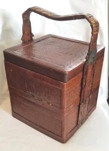 Vintage chinesischer 2-stufiger Hochzeitskorb geflochtenes Weidengeflecht & Bambus  - Bild 1 von 21