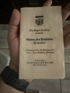 Royal Academy : Chinese Art Exhibition Programme - Foto 1 di 7
