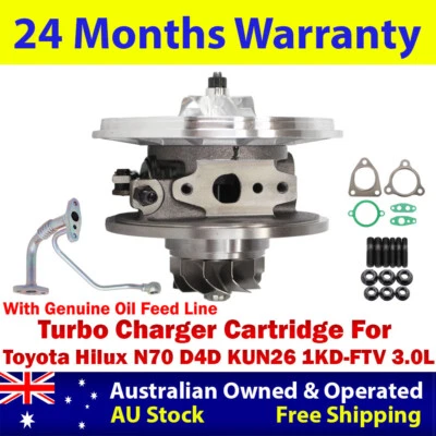 Billet Turbo Cartridge CHRA Core+Oil Feed Pipe For Toyota Hilux N70 D4D 3.0L — 第 1/4 张图片