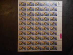 Scott 2080, 20 cent, Hawaii Statehood, Sheet - Picture 1 of 2