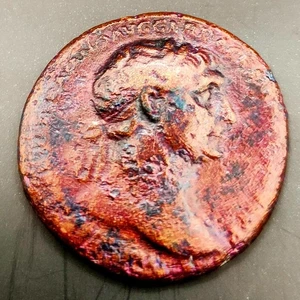 IMPERIO ROMANO. TRAJANO. AÑO 98/117 D.C. AS. PESO 10,7 GR - Picture 1 of 2