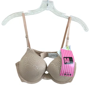 Reggiseno Maidenform 36B nuovo con etichette design multi nudo stampa animalier #7126 prezzo al pubblico consigliato $38 - Foto 1 di 9