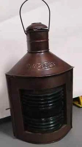 Starboard Lantern, Antique Brass Finish, Nautical Oil Lamp, Ship Light - Picture 1 of 8