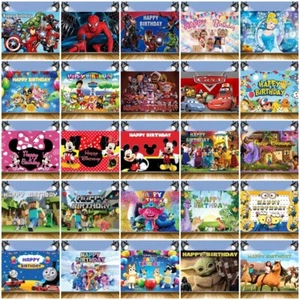 Kids Birthday Party Photography Background Backdrop Photo Studio Birthday Decors - Picture 1 of 158