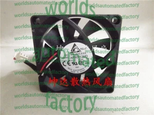 1 pcs Delta Fan AFB0712MD DC 12V 0.14A 7020 7CM 3-Pin Double Ball cooling fan - Picture 1 of 1
