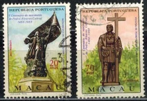 Macau Stamps: 1968 500th Ann. of Cabral (2) Used - Picture 1 of 1