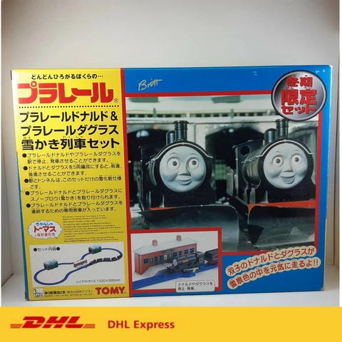 Rare Donald and Douglas Snowplough Set Motorized TrackMaster Thomas Plarail TOMY Cover