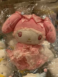 My Melody  Party In Palace SANRIO plush doll Munyugurumi Keychain - Picture 1 of 1