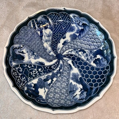 Japanese Hand Painted 12-1/2" Imari Arita Blue and White Bowl 2-1/2" deep - Image 1 of 4