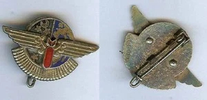 Aviation - Base aérienne 120 Cazaux - Picture 1 of 1