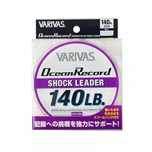 VARIVAS Ocean Record Shock Leader Nylon Line 50m #35 140lb de Japón Foto 1 de 1