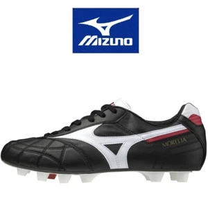 New Mizuno football spike Morelia II P1GA2002 01 Made in Japan Freeshipping!! - Picture 1 of 9