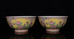 A Pair Chinese Enamel Porcelain Handmade Exquisite Bowls 胭脂红珐琅彩开窗四季花卉纹瓷碗一对 0628 - Picture 1 of 9