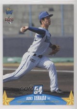 2019 BBM Yokohama DeNa Baystars Koki Terada #DB27