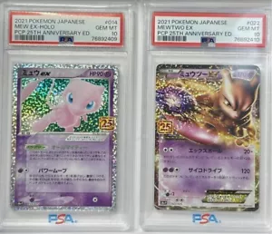PSA 10 Japanese 25th Anniversary Collection Pokemon Mew Mewtwo ex GEM MINT SET - Picture 1 of 5