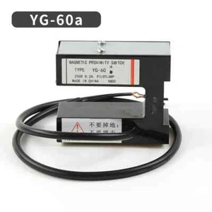 Elevator accessories YG-60/b normally open and normally closed leveling sensor - Afbeelding 1 van 6
