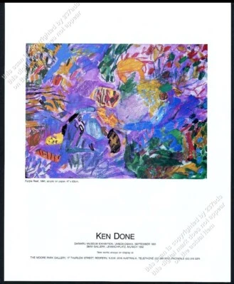 Ken Done Purple Reef 1991 pintura NSW galería anuncio impreso vintage Foto 1 de 2
