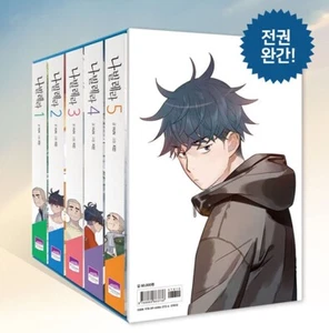 Navillera koreanisches Comicbuch tvN Drama Original Kakao Webtoon - Bild 1 von 6