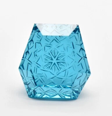 Blue Tourmaline Faceted Carvings Fancy 20X19.5X10 mm Carved Loose Gemstone. - Image 1 of 4