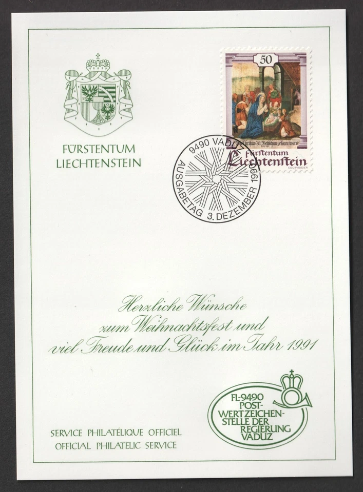 1990 Liechtenstein Christmas Paintings FDC Philatelic Service First Day Card — 第 1/1 张图片