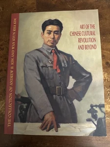 SIGNED Art of the Chinese Cultural Revolution & Beyond by Wan Kyun Rha Kim 1997 - Picture 1 of 14