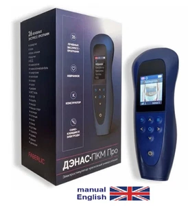 Denas PCM Pro Electric Neurostimulator Pain Relief Multilanguag 2023 Model+CASE! - Picture 1 of 9