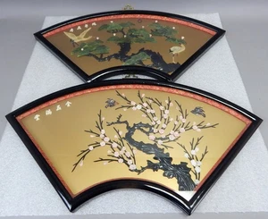 Par antiguo chino jade piedra sombra caja ventilador arte de pared Tang Fang Wu Hui larga vida - Imagen 1 de 6