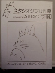 ARCHNES of STUDIO GHIBLI DVD 6 DISC COLLECTION - Imagen 1 de 20
