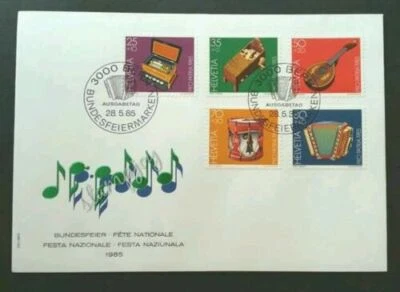[SJ] Switzerland Musical Instruments 1985 (stamp FDC) *clean - Image 1 of 4