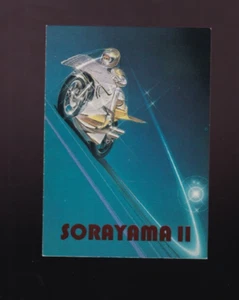 Hajime Sorayama Series 2 Chromium Creatures Foil-Stamped Card #5 bike racer - Picture 1 of 2