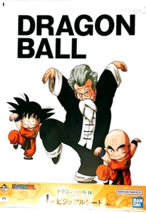 Dragon Ball Fierce Fighting Best On Èarth Martial Àrts Stadium Ichiban Kuji - Imagen 1 de 8